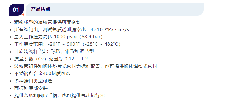 1068e3fc-a82d-4753-b5c9-b2d49c5acb6e.png