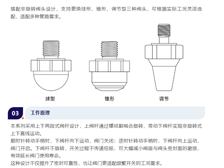 72203cd5-fa80-4037-91e3-73ebe6509412.png