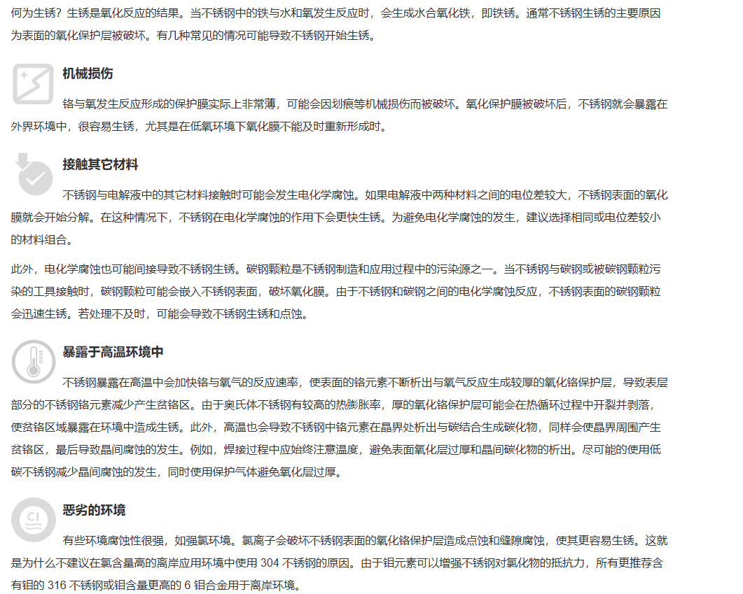 ba11db59-9105-44ad-925f-a01272def9ac.png